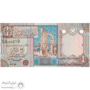 اسکناس 1/4 دینار بدون تاریخ (2002) جماهیریه - تک - UNC63 - لیبی اسکناس 1/4 دینار بدون تاریخ (2002) جماهیریه - تک - UNC63 - لیبی