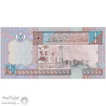اسکناس 1/4 دینار بدون تاریخ (2002) جماهیریه - تک - UNC63 - لیبی اسکناس 1/4 دینار بدون تاریخ (2002) جماهیریه - تک - UNC63 - لیبی