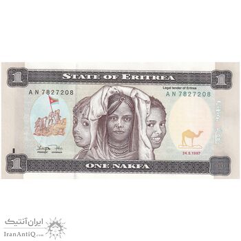 اسکناس 1 ناکفا 1997 دولت اریتره - تک - UNC63 - اریتره