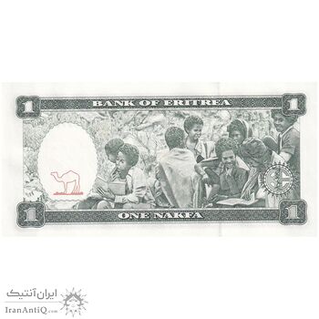 اسکناس 1 ناکفا 1997 دولت اریتره - تک - UNC63 - اریتره