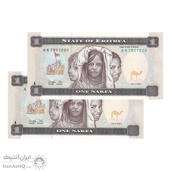 اسکناس 1 ناکفا 1997 دولت اریتره - جفت - UNC63 - اریتره