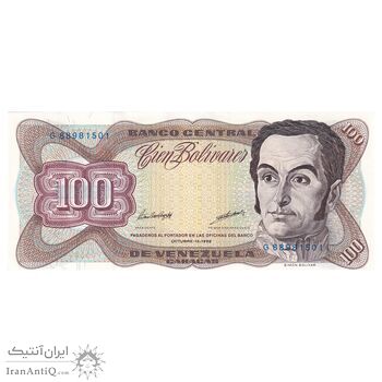 اسکناس 100 بولیوار 1998 جمهوری چهارم - تک - UNC62 - ونزوئلا