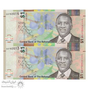 اسکناس 1 دلار 2017 الیزابت دوم - جفت - UNC64 - باهاما