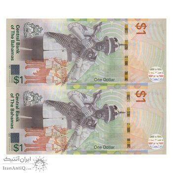 اسکناس 1 دلار 2017 الیزابت دوم - جفت - UNC64 - باهاما