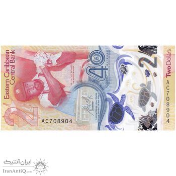 اسکناس 2 دلار 2023 چارلز سوم - تک - UNC64 - حوزه کارائیب شرقی