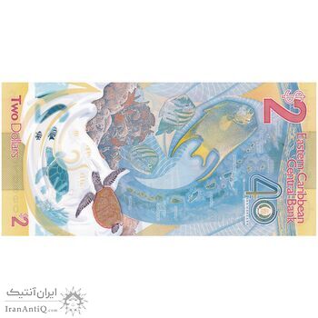 اسکناس 2 دلار 2023 چارلز سوم - تک - UNC64 - حوزه کارائیب شرقی