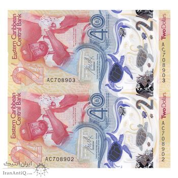 اسکناس 2 دلار 2023 چارلز سوم - جفت - UNC64 - حوزه کارائیب شرقی