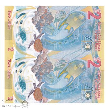 اسکناس 2 دلار 2023 چارلز سوم - جفت - UNC64 - حوزه کارائیب شرقی