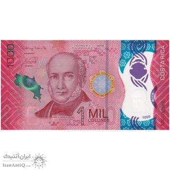 اسکناس 1000 کولون 2019 جمهوری دوم - تک - UNC64 - کاستاریکا