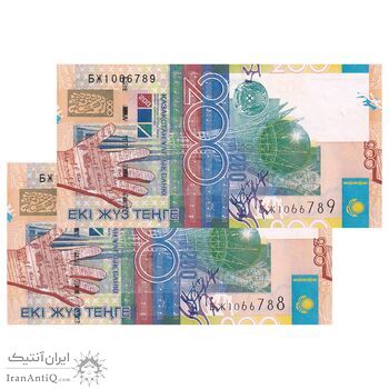 اسکناس 200 تنگه 2006 جمهوری - جفت - UNC64 - قزاقستان