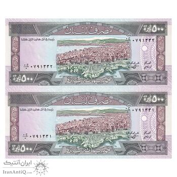 اسکناس 500 لیره 1988 جمهوری - جفت - UNC64 - لبنان