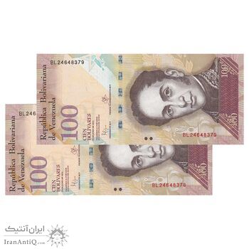 اسکناس 100 بولیوار 2015 جمهوری بولیواری - جفت - UNC64 - ونزوئلا