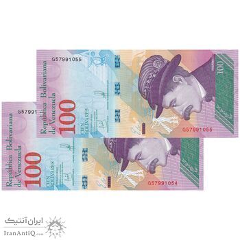 اسکناس 100 بولیوار 2018 جمهوری بولیواری - جفت - UNC64 - ونزوئلا