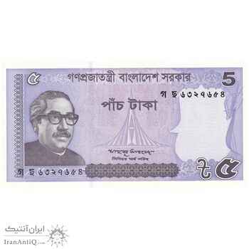 اسکناس 5 تاکا 2016 جمهوری خلق - تک - UNC63 - بنگلادش