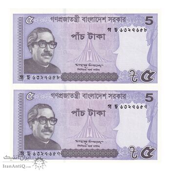 اسکناس 5 تاکا 2016 جمهوری خلق - جفت - UNC63 - بنگلادش