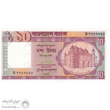اسکناس 10 تاکا بدون تاریخ (1995) جمهوری خلق -  Lutfor Rahman Sarker - تک - UNC63 - بنگلادش