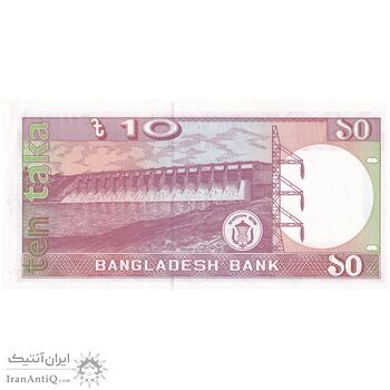اسکناس 10 تاکا بدون تاریخ (1995) جمهوری خلق -  Lutfor Rahman Sarker - تک - UNC63 - بنگلادش