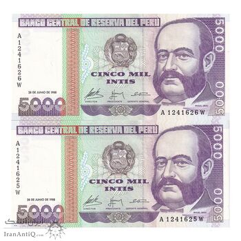 اسکناس 5000 اینتیس 1988 (28 ژوئن) جمهوری - جفت - UNC63 - پرو