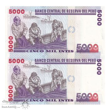 اسکناس 5000 اینتیس 1988 (28 ژوئن) جمهوری - جفت - UNC63 - پرو