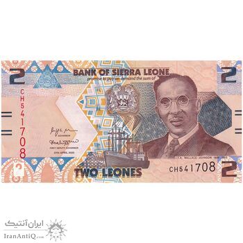 اسکناس 2 لئون 2022 جمهوری دوم - تک - UNC63 - سیرالئون