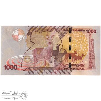 اسکناس 1000 شیلینگ 2015 جمهوری - تک - UNC63 - اوگاندا