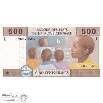 اسکناس 500 فرانک (2011-2017) - L. Abaga-Nchama & S. F. Meke - تک - UNC63 - آفریقای مرکزی (کامرون)