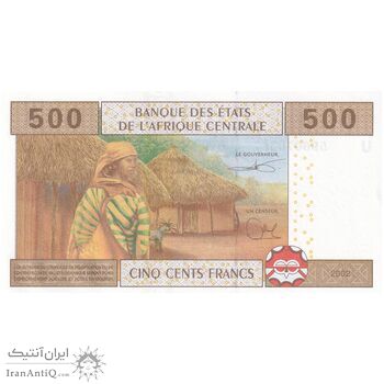 اسکناس 500 فرانک (2011-2017) - L. Abaga-Nchama & S. F. Meke - تک - UNC63 - آفریقای مرکزی (کامرون)