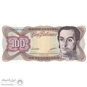 اسکناس 100 بولیوار 1998 جمهوری چهارم - تک - UNC63 - ونزوئلا