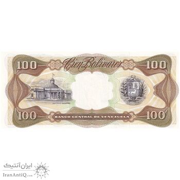اسکناس 100 بولیوار 1998 جمهوری چهارم - تک - UNC63 - ونزوئلا