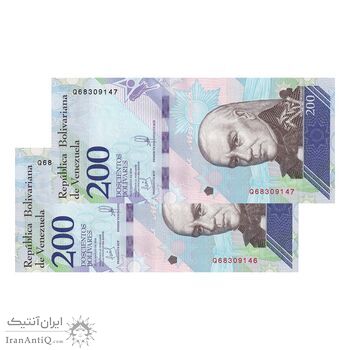اسکناس 200 بولیوار 2018 جمهوری بولیواری - جفت - UNC63 - ونزوئلا