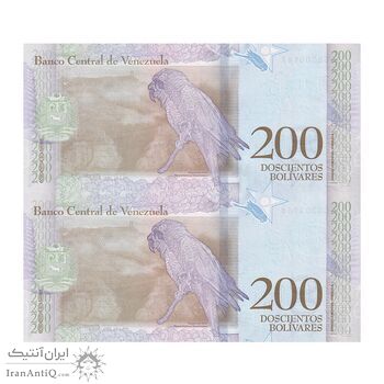 اسکناس 200 بولیوار 2018 جمهوری بولیواری - جفت - UNC63 - ونزوئلا