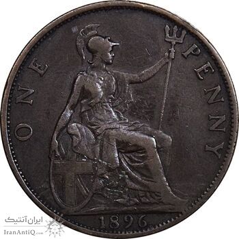 سکه 1 پنی 1896 ویکتوریا - VF35 - انگلستان سکه 1 پنی 1896 ویکتوریا - VF35 - انگلستان