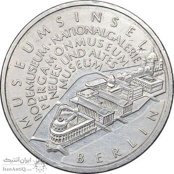 مدال یادبود 10 یورو موزه برلین 2002 - EF45 - آلمان