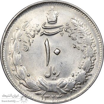 سکه 10 ریال 1324 - MS62 - محمد رضا شاه سکه 10 ریال 1324 - MS62 - محمد رضا شاه