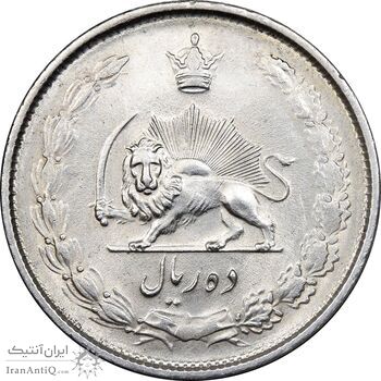 سکه 10 ریال 1324 - MS62 - محمد رضا شاه سکه 10 ریال 1324 - MS62 - محمد رضا شاه