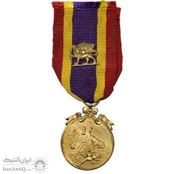 مدال برنز نجات آذربایجان - روبان فابریک - AU - محمد رضا شاه