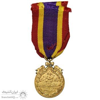 مدال برنز نجات آذربایجان - روبان فابریک - AU - محمد رضا شاه