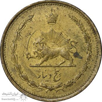 سکه 5 دینار 1319 برنز - AU50 - رضا شاه سکه 5 دینار 1319 برنز - AU50 - رضا شاه