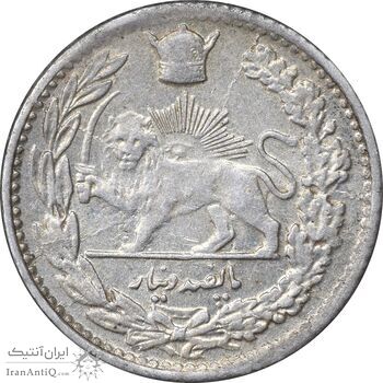 سکه 500 دینار 1307 تصویری - AU55 - رضا شاه سکه 500 دینار 1307 تصویری - AU55 - رضا شاه