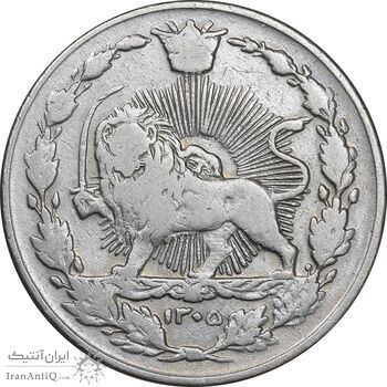 سکه 100 دینار 1305 نیکل - VF30 - رضا شاه