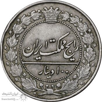 سکه 100 دینار 1307 نیکل - EF45 - رضا شاه