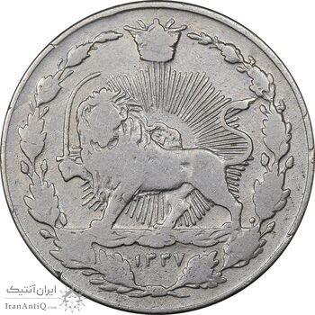 سکه 100 دینار 1337 - VF25 - احمد شاه