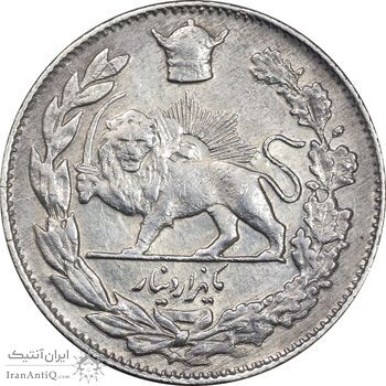 سکه 1000 دینار 1308 تصویری - EF45 - رضا شاه