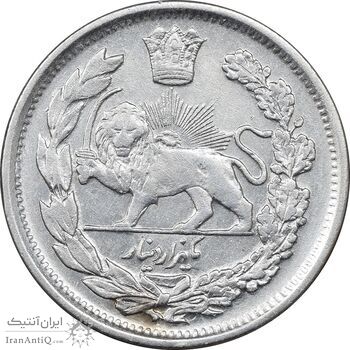 سکه 1000 دینار 1337 تصویری - VF35 - احمد شاه