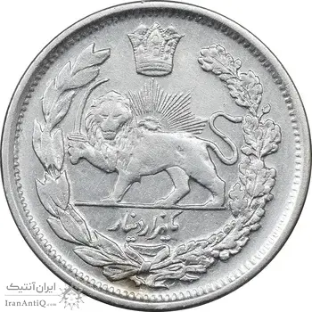 سکه 1000 دینار 1337 تصویری - VF35 - احمد شاه