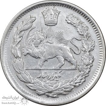 سکه 1000 دینار 1337 تصویری - EF45 - احمد شاه