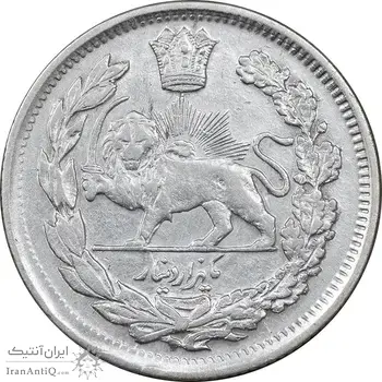 سکه 1000 دینار 1337 تصویری - EF45 - احمد شاه