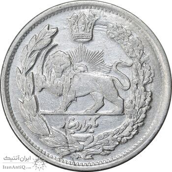 سکه 1000 دینار 1344 تصویری - EF45 - احمد شاه