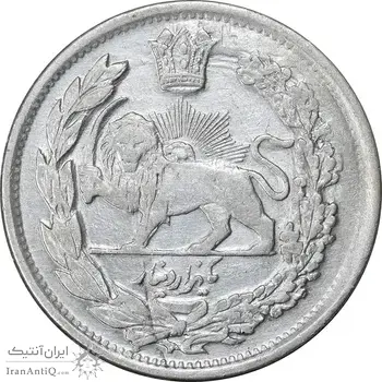 سکه 1000 دینار 1344 تصویری - EF45 - احمد شاه