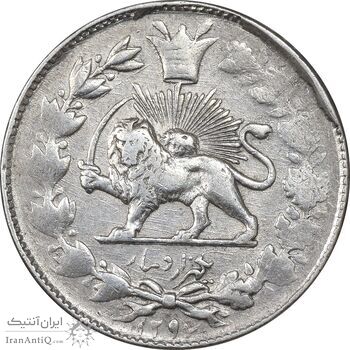 سکه 1000 دینار 1297 - VF35 - ناصرالدین شاه